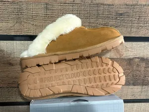 Project Cloud women’s slippers size 8.5 Brown thumbnail 4