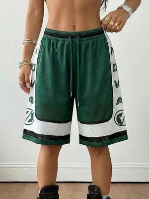 SheIn Dark Green Lined Basketball Shorts thumbnail 2