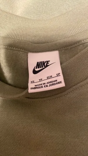 Nike Green Crew Neck thumbnail 3