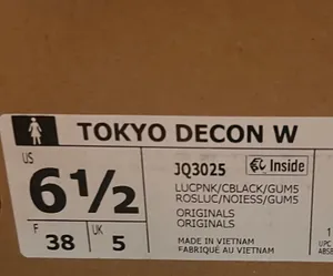 Adidas Tokyo Decon Sneaker  thumbnail 6