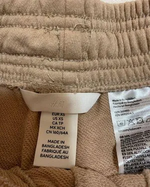 H&M Tan Lounge Shorts thumbnail 3