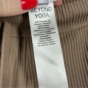 Beyond Yoga Tan Brown Ribbed High Rise Wide Leg‎ Pants thumbnail 5