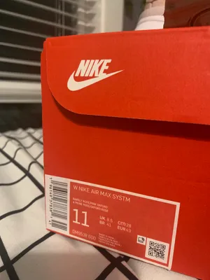 air max thumbnail 2