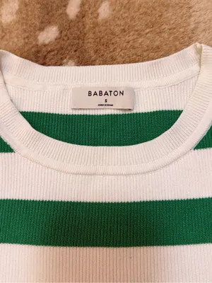 Aritzia Babaton Green White Striped Sleeveless Knit Crop Top Size Small thumbnail 5