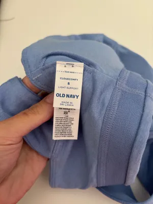 Old Navy Activewear thumbnail 3