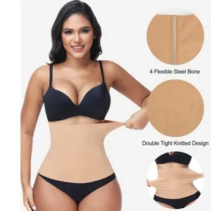 NWT ~ Beige Shapewear Seamless Cool Comfort Firm Shaping Waist Trainer ~ SMALL thumbnail 2