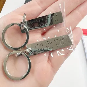 New Love You Then Always Will Couple Family Silver Tone Keychain thumbnail 5
