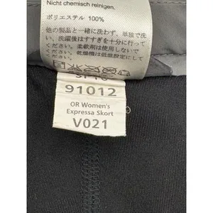 Outdoor Research Expressa Skort Gray Athletic Hiking Skirt Size Medium‎ Gorpcore thumbnail 10