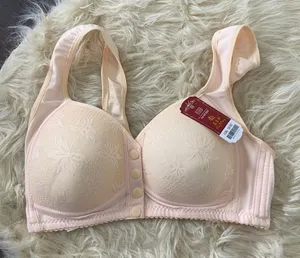New Nude Cream Lace Front Button Bra thumbnail 1