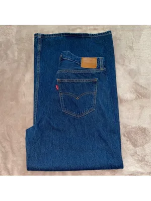 $108 Levi’s Woman’s Premium Loose Wide Leg Denim Jeans,Size 27 thumbnail 9