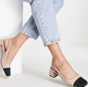 ASOS design Women’s Two-Tone Slingback Flats in Beige and Black thumbnail 1