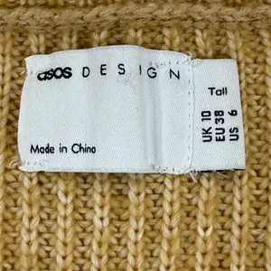 ASOS‎ DESIGN Tall Camel Ribbed Chunky Knit Open Front Balloon Sleeve Cardigan 6 thumbnail 2