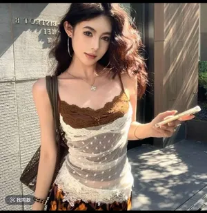 Cami top Brown Size no size thumbnail 1