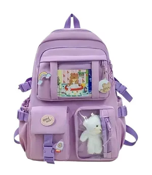 Andrea’s Deals NWT Travel Backpack, Multi-Pocket Waterproof College School Bag Lavender thumbnail 1