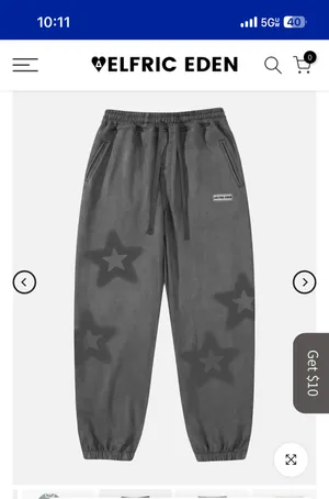 Aelfric Eden sweatpants thumbnail 2