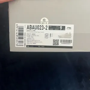 Nike Way of Wade All City 12 'Aurora' thumbnail 2