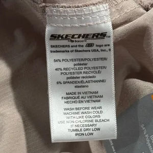 Skechers Large Brown Jogger Lounge Casual Comfort Athleisure Neutral Minimalist thumbnail 3