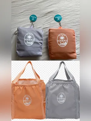 Aloha Hawaii Foldable 2‎ Tote Bag - Gray & Coral thumbnail 2