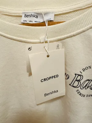 Bershka Yellow White Raglan Long Sleeve Crop Sweatshirt Drawstring Hem thumbnail 9