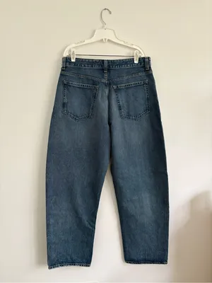 NWT Madewell The Curvy Balloon Jean in Greendale Wash Size 31 thumbnail 7