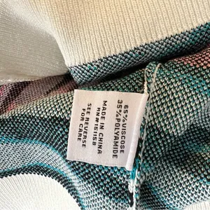 525 America Zebra Crop Sweater Vest Large NWT Y2K Colorful Knit Tank thumbnail 2