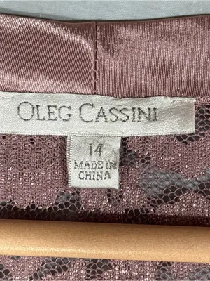 Oleg Cassini Davids Bridal Lace Duster Sz 14 Rose Quartz Sparkly Mother Of The Bride NWT thumbnail 3