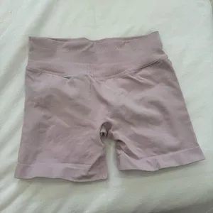 Amazon Biker Scrunch Shorts Butt Workout thumbnail 2