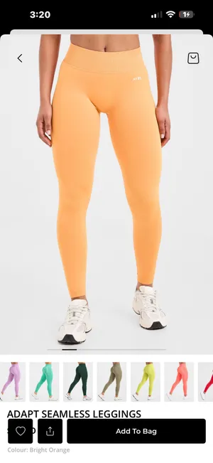 AYBL Leggings thumbnail 5