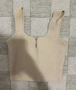 Glassons beige ribbed crop tank thumbnail 1