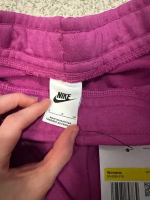Nike Sweatpants thumbnail 3