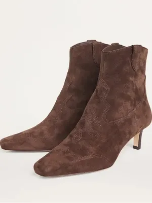 PAIGE Adelyn Ankle Boots thumbnail 3