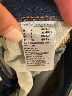 American Eagle Jeans Next Level Stretch  thumbnail 2
