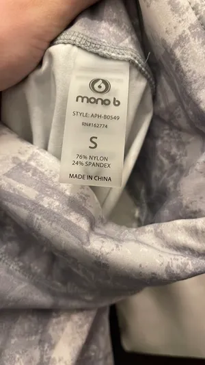 Grey And White Mono B Biker Shorts thumbnail 2
