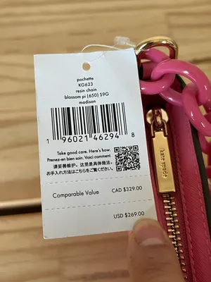 Kate Spade Purse thumbnail 7