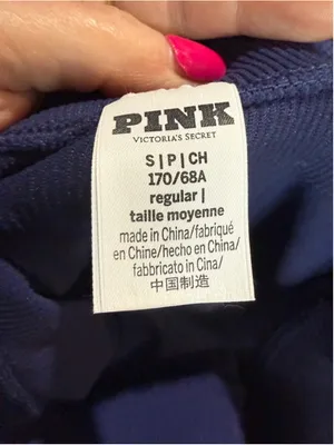 Women's PINK Victoria's Secret Leggings S Navy Red thumbnail 6