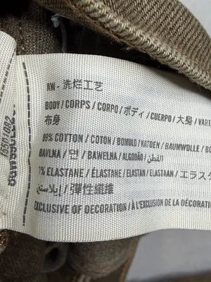 Abercrombie Curve Love 90s Straight Jeans 27 Brown Taupe High Rise 31 thumbnail 6