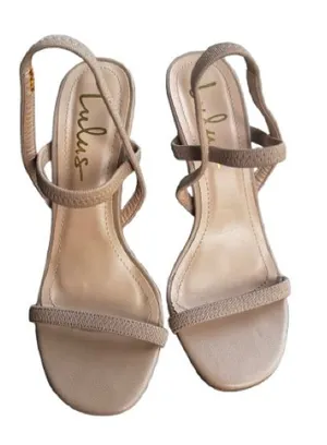 Lulu's Nude Strappy Sandal - Elegant Women's Heels thumbnail 1