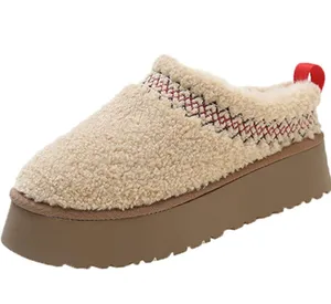 Beige Platform Sherpa Slippers Tan Size 7.5 thumbnail 1