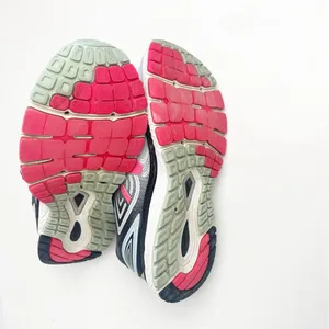 NEW BALANCE 880 V7 Multicolored Running Shoes 9.5 Athletic Training Gym Walking thumbnail 3