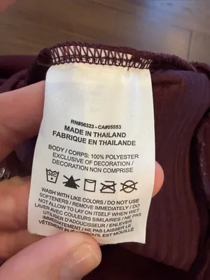 Nike Women’s Maroon Crewneck Quilted Sweatshirt Size XS - C53-026 thumbnail 8