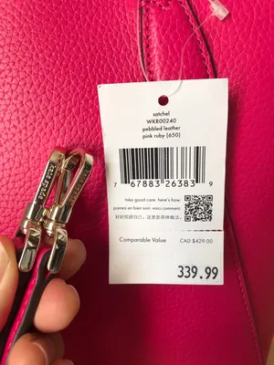 Purse thumbnail 12
