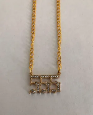 Handmade 555 Angel Number Necklace thumbnail 2