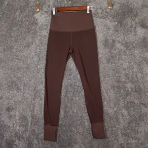 Lululemon High Rise Java Brown Nulu Leggings Running Gym Womens 6 thumbnail 2