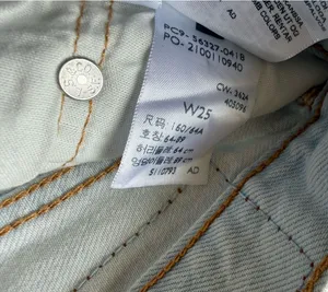 Levi’s 501 Shorts thumbnail 5