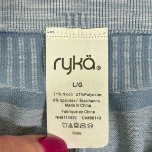 Ryka Womens Blue Space Dye Seamless High Rise Athletic Bike Shorts Large thumbnail 2