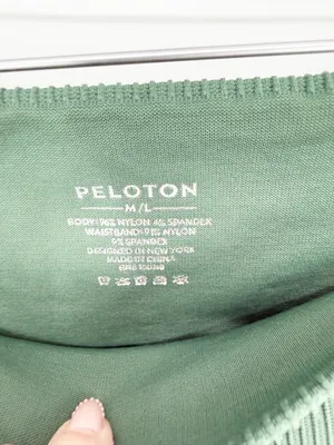 Peloton Seamless High Rise Leggings Women's M/L Green Activewear thumbnail 9