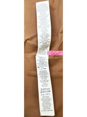 Alo Prime Trench Toasted Almond Tan Structured Belted Belt Long Coat Jacket S thumbnail 16
