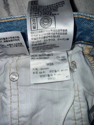 Distressed Levi’s Blue Denim Women’s Shorts size 26 thumbnail 3