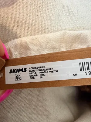 NWT Skims Curly dog faux fur slippers in chai size 38 new in bag thumbnail 12