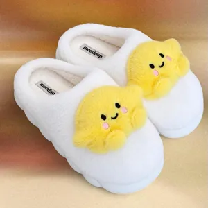 Moodpop Plushy Slippers White Size 6.5 thumbnail 2